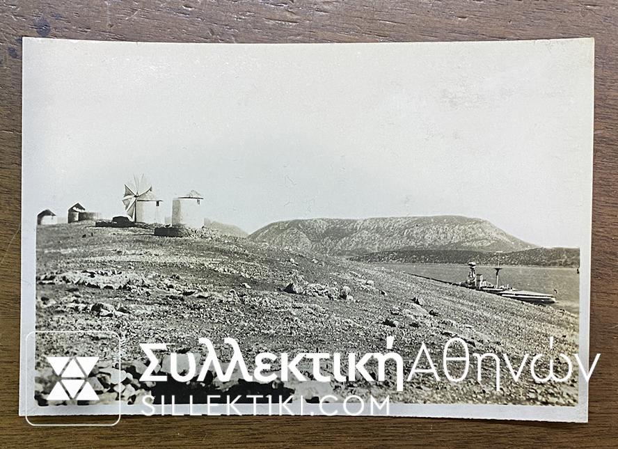 Port Kappari ΚΙΝΕΤΑ ΓΡΕΕΨΕ ΠΨ